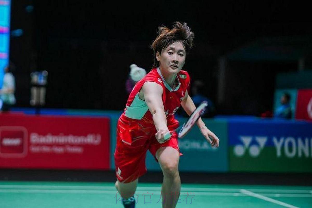 马来西亚羽毛球公开赛展开首轮争夺