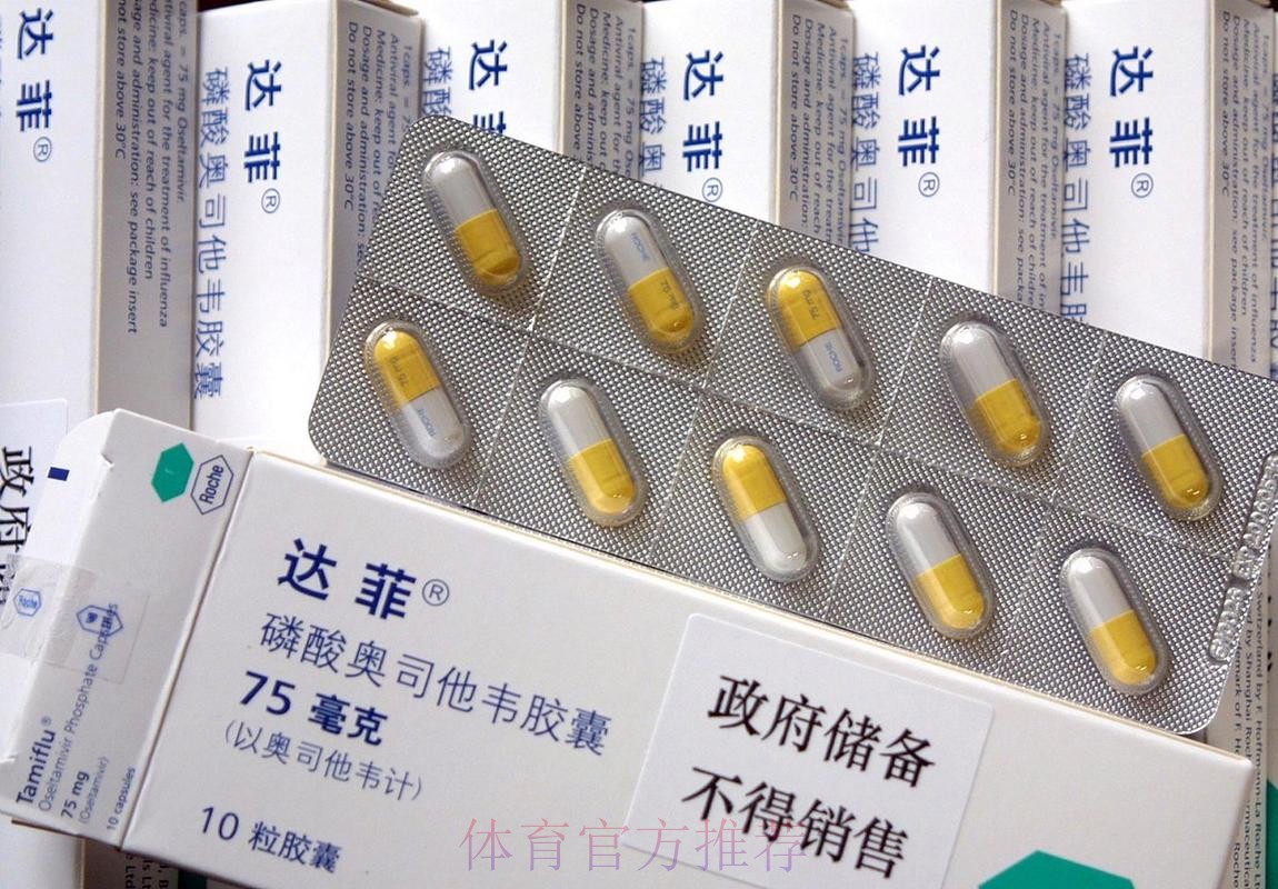 银河舰队细抗基达菲 银河舰队细抗基达菲