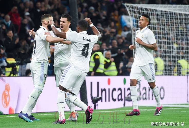 【斯图老橙】西甲:皇家马德里VS艾尔切 【斯图老橙】西甲:皇家马德里VS艾尔切